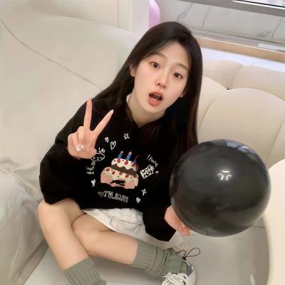 启航
